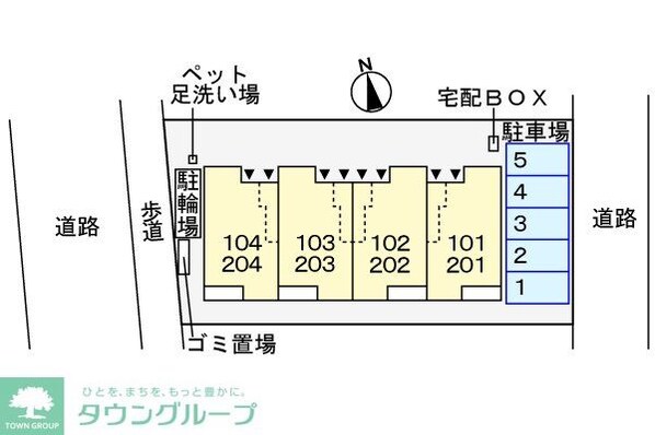 パフュームIの物件内観写真